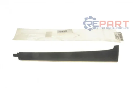 Планка - облицьова стійка VW Caddy III 04- (L) VAG 2K0868223B71N