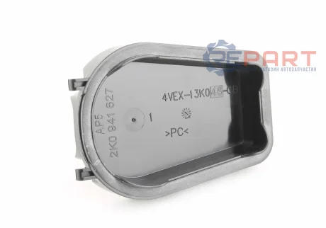 Кришка фари передн VW CADDY III 08.10-05.15 VAG 2K0941627A