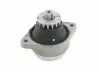 Фото Подушка двигуна AUDI A8 D3 3.7-5.2 10.02-07.10 VAG (4E0199267S) зображення 2