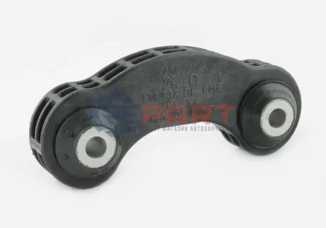 Фото Тяга стабілізатора (заднього) Audi A6 04-11 (L=98.5mm) VAG (4F0505465Q) зображення 1