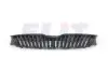 Фото Решітка радіатора Skoda Rapid 12 VAG (5JA853668) зображення 1