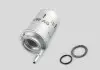 Фільтр паливний Skoda Fabia/VW Polo 1.2/1.4 01 VAG (6Q0201511) зображення 2