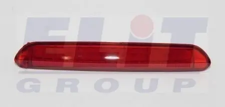 Стоп-сигнал VAG 6Y9945097A Купити в Україні