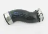 Шланг вакуумный VAG (7L6145708H) изображение 1