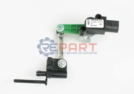 Датчик дорожнього просвіту VAG 7P0616213 Купити в Україні