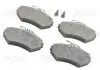 Фото Колодки гальмівні (передні) Audi A4 94-01/VW Passat 96-00 VAG (8E0698151N) зображення 1