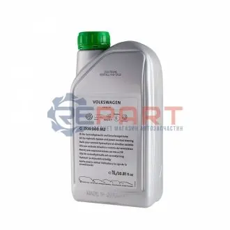 Рiдина системи гiдропiдсилюв. (1л) VAG G004000M2 Купити в Україні