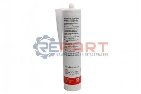 Олива трансмiсiйна Haldex-I (0,275л) VAG G052175A1 Купити в Україні