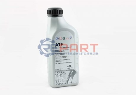 Трансмиссионное масло ATF for Continiously Variable Automatic Gearbox G 052 180 1 л VAG G052180A2