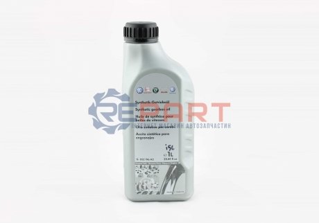 Трансмиссионное масло Synthetic Gearbox Oil G 052 196 синтетическое 1 л VAG G052196A2