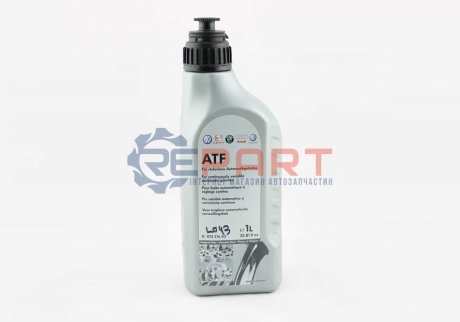 Трансмиссионное масло ATF for Continiously variable Automatic Gearbox G 052 516 1 л VAG G052516A2 (фото 1)