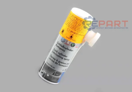 Проникаюча олія з MOS2 VAG G052778A2