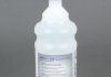 Жидкость нейтрализатор ВГ AdBlue, 1,89л. G052910A2