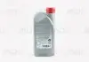 Трансмиссионное масло ATF G 052 990 1 л VAG (G052990A2) изображение 2