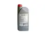 Трансмиссионное масло ATF G 052 990 1 л VAG (G052990A2) изображение 3