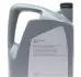 Моторное масло Special G 5W40 (5,0 л) VAG (Gs55502m4) изображение 2