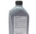 Фото Масло моторное Special D 5W-40 (1 л) VAG (GS55505M2) изображение 2