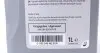 Фото Моторное масло 0W30 (1,0 л) VAG (GS55545M2) изображение 2