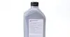Фото Моторное масло 0W30 (1,0 л) VAG (GS55545M2) изображение 4