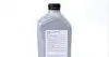 Фото Моторное масло 0W30 (1,0 л) VAG (GS55545M2) изображение 8
