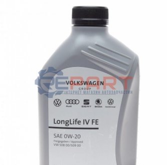 Олива моторна LongLife IV SAE 0W20 (1 Liter) (Multi Logo) - VAG GS60577M2