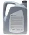 Масло моторное LongLife IV FE 0W-20 (5 л) VAG (GS60577M4) изображение 2