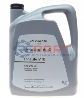 Олива моторна LongLife IV SAE 0W20 (5 Liter) - VAG GS60577M4