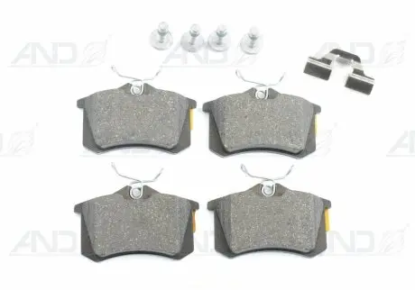 Колодки гальмівні (задні) VW Caddy III 04-/Peugeot 308 07-/Citroen C4 04 VAG JZW698451A Купити в Україні