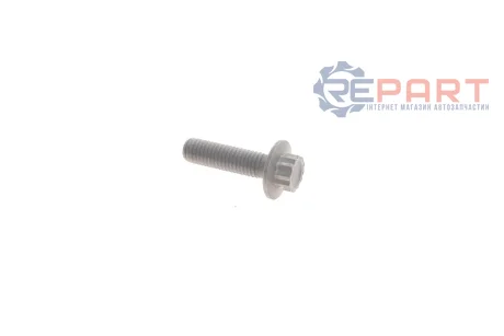 Болт піддону масляного Audi Q5/Q7/Q8/VW Touareg 16- (M8x30) VAG N10750901