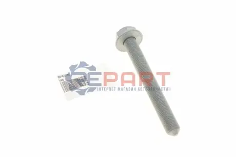 Болт важеля (не розвальний) VAG N91076701 Купити в Україні