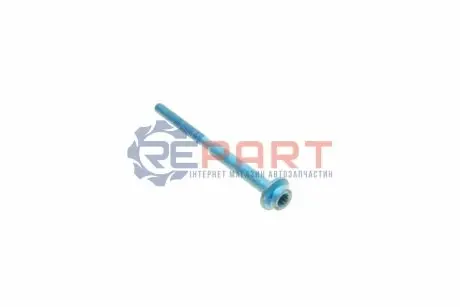 Болт форсунки AUDI A3, Q2 SEAT ARONA, ATECA, IBIZA V, LEON, LEON SC, LEON ST SKODA KAROQ, OCTAVIA III VW GOLF ALLTRACK VII, GOLF SPORTSVAN VII, GOLF VII 1.6D 08.12 VAG WHT005490 Купити в Україні