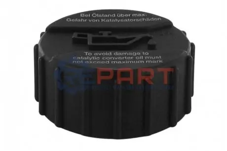 Кришка оливозаливної горловини VAICO V102930 Купити в Україні