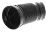 Автозапчасть VAICO (V103500) изображение 1