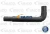 Фото Шланг вентиляції картера AUDI A4 B5, A4 B6, A6 C5 SKODA SUPERB I VW PASSAT B5 1.8 01.95-03.08 VAICO (V104052) зображення 1