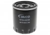 Фильтр масляный VW T5 2.0TDI 09- - V10-8655 (03L115561, 3L115561) VAICO V108655 (фото 2)