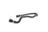 Шланг гумовий системи охолодження BMW X5 (E70) 4.8 10.06-03.10 VAICO (V202367) зображення 1