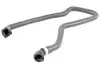 Шланг гумовий системи охолодження BMW 5 (F10), 5 (F11), 5 GRAN TURISMO (F07) 2.0D 06.10-02.17 VAICO (V202693) зображення 2