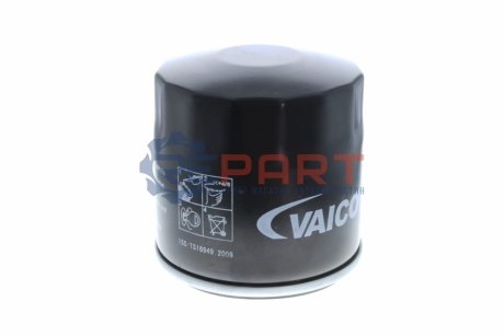 Фільтр масла - V25-0101 (1070523, 5008721, 5008722) VAICO V250101