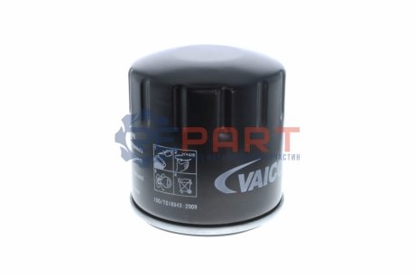 Фильтр масляный Renault Kangoo 1.5dCi 10- - V30-2193 (152089599R, 6071840225, A6071840225) VAICO V302193