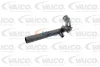 Патрубок радіатора Нижн CHEVROLET LACETTI OPEL ASTRA G, COMBO, COMBO TOUR, CORSA C, MERIVA A, VECTRA B, VECTRA C, VECTRA C GTS, ZAFIRA A, ZAFIRA B 1.4/1.6/1.6CNG 10.95- VAICO (V401014) зображення 1