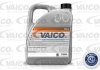 Трансмиссионное масло ATF II минеральное 5 л VAICO V600058 (фото 1)