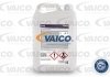 Антифриз VAICO V600119 (фото 1)