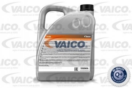 Масло (5L) трансмиссионное ATF для АКПП DSG (special for dual-clutch) VAICO V600224 (фото 1)