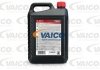 Жидкость тормозная DOT 4 Brake Fluid (500ml) VAICO V600237 (фото 1)