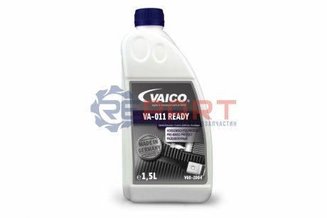 Автозапчастина VAICO V602004