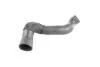 Патрубок інтеркулера (L) Volvo S60/V60/XC60 2.0 D 09-15 VAICO (V950370) зображення 1