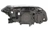 Фара автомобильная Valeo (043621) изображение 2