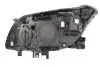 Фара автомобильная Valeo (043622) изображение 2