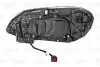 Фара права Valeo (045187) изображение 1