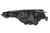 Фара автомобильная Valeo (046960) изображение 2